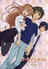 Golden Time