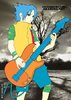 Sasuke_Rock[1]