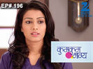 Purvi