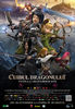 Din 16 oct,  Dragon Nest: Warriors' Dawn (2014)