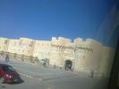 AICI A FOST FARUL ALEXANDRIA