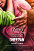 Dheepan (2015)