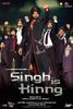[Singh este rege]
