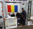 STAND ROMANIA SOFIA KOSTEA