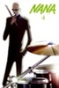 NANA-nana-3850159-80-120