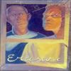 Erasure