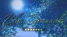 Erasure