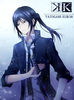 Yatogami Kuroh