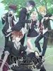 Diabolik Lovers, More Blood