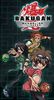 Bakugan Gundalien Invaders