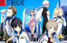 Prince of Stride Alternative