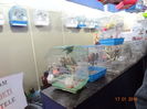 DSC00895