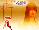 Deepika_Padukone_in_Chandni_Chowk_to_China_Wallpaper_5_800