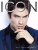 1,77 m: Ian Somerhalder
