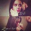 FB_IMG_1440371656525