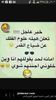 IMG-20160110-WA0000