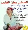 IMG-20160108-WA0010