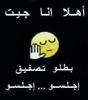 IMG-20160107-WA0009