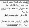 IMG-20160103-WA0018