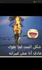 IMG-20160103-WA0015