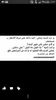 IMG-20160102-WA0000