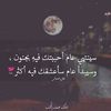 IMG-20151231-WA0019