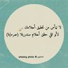IMG-20151230-WA0005