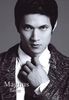 Shadowhunters (95)