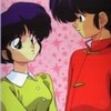 ranma_akane_scan