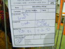 DSCF0068