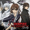 - vampire knight -