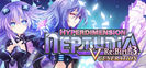 - hyperdimension neptunia -