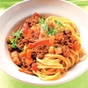 thumb300_97-spaghete-bolognese
