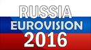 Eurovision 2016
