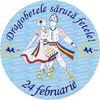 Dragobete_saruta_fetele