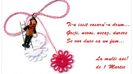 martisor228d6