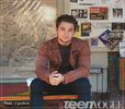 ×. La vară devin major... =))))) ai grijă ce cadou îmi faci că o să port o sabie de +
