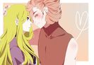 collab cu inu