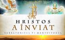 www.parintelecalistrat.com hristosainviat
