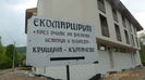 P1030866