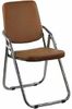 Scaune pliante HRC 609-1