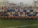 Otelul Galati 1996-1997