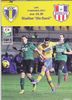Program Meci 2014 Petrolul Ploiesti Otelul Galati