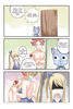 nalu 1