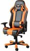 Scaun-gaming-DxRacer-king-portocaliu