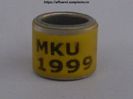 mku 1999