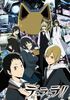 Durarara