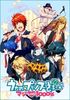 Uta no prince saman maji love 1000