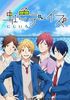 Nijiro Days