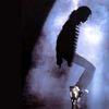Mj super cool